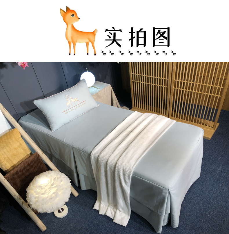 Lingling Body Massage Beauty khăn trải giường gia đình bốn màu sắc rắn với tùy thẩm mỹ viện giường vẻ đẹp trải giường bedspread đơn giản - Trang bị tấm ga giường spa đẹp