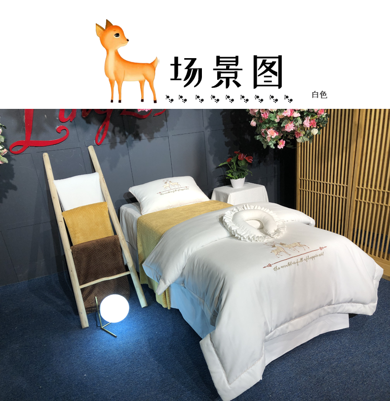 Ling-Ling thẩm mỹ viện đơn giản cung cấp vẻ đẹp bedspread denim bedspread xám massage trị liệu sức khỏe mảnh chăn đơn - Trang bị tấm ga trải giường spa đẹp