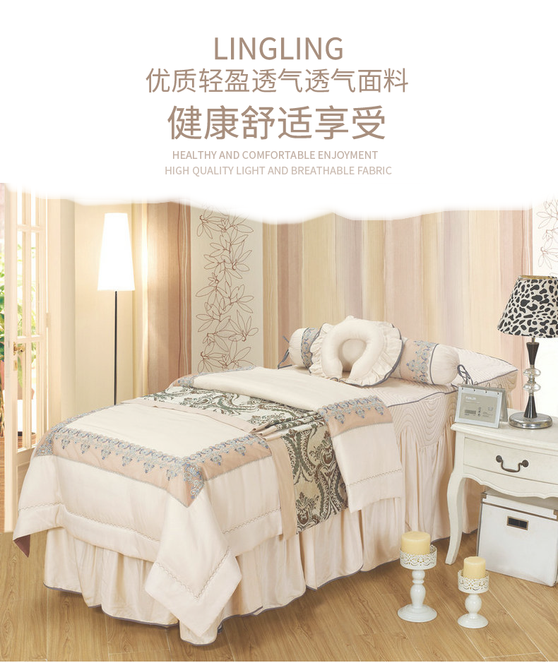 Lingling nhà dệt màu sắc rắn vẻ đẹp giường bìa beauty salon với bốn bộ Phương Thức quilt cover tùy chỉnh massage trải giường