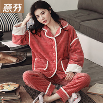 2020 new pajamas womens autumn and winter coral velvet thickened velvet home clothes Korean version sweet flannel suit