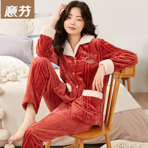 Autumn and winter coral velvet pajamas womens sweet and cute thickened velvet winter flannel home clothes large size suit