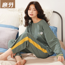 Pajamas womens spring and autumn models spring cotton long-sleeved Korean version of cute little daisies can be worn outside the home suit suit in autumn and winter