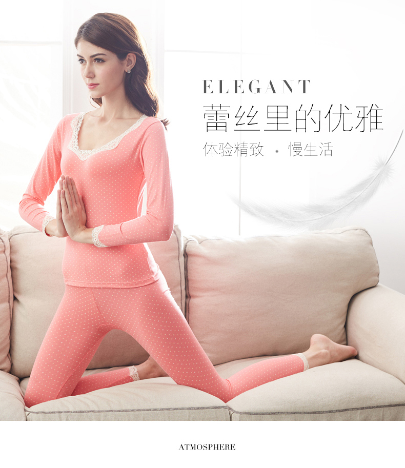 Sous-vêtement thermo jeunesse ARACHNE doux en viscose - Ref 751029 Image 10