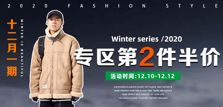 Пользователь 20201204