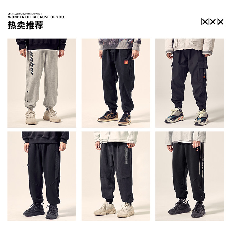 Рекомендация по горячей продаже брюки