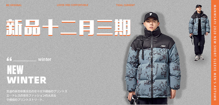 Пользователь 20201215