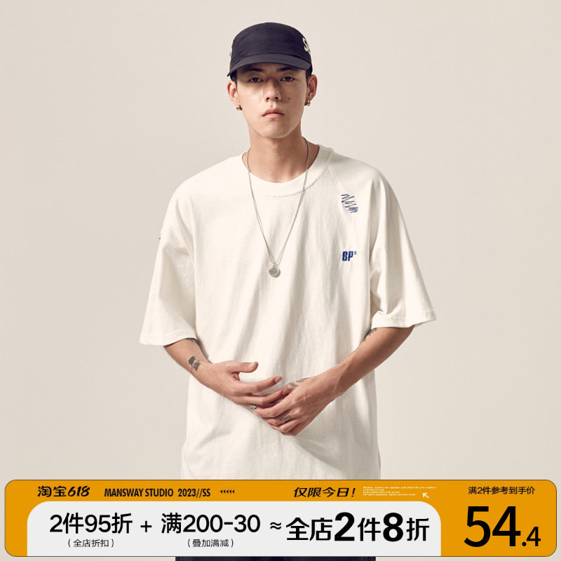 Men's summer letter printing short-sleeved T-shirt young boys ins trendy brand loose Japanese half-sleeved couple t-shirt