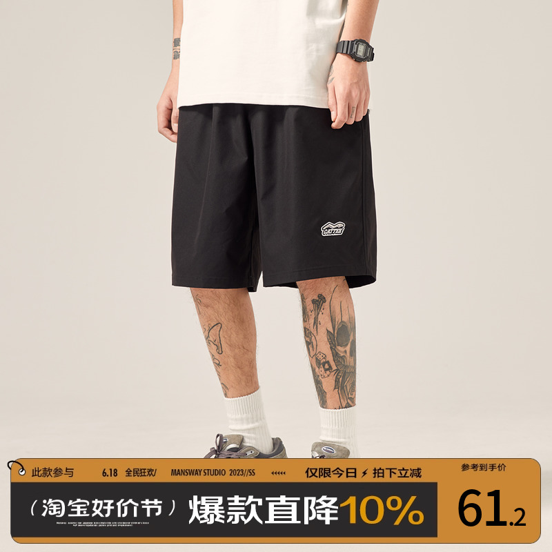 Men's Japanese Summer Thin Summer Little Leisure Easy Five-Minute Shorts Label Label Label Trousers