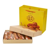 [Королевская еда сад Ganli Ren Gift Box 500G] Старый Пекин Специальный каштановый отдых закуски Яншан Каштановые ядра