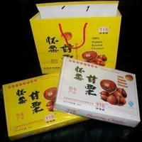 [Королевская еда сад Ganli Ren Gift Box 500G] Старый Пекин Специальный каштановый отдых закуски Яншан Каштановые ядра
