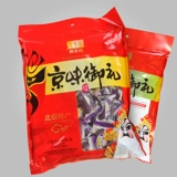 御食园 Little Purple Potato 500G Old Beijing Specialty Office Scisters Snacks and Leisure Food Независимая упаковка