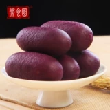 御食园 Little Purple Potato 500G Old Beijing Specialty Office Scisters Snacks and Leisure Food Независимая упаковка