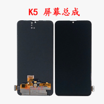 oppo K1 k3 K5 renoZ reno4Pro reno2Z original touch LCD screen assembly