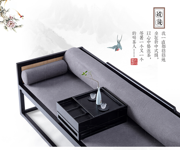Zen gỗ rắn bàn cà phê Nguyên Đán vuông giường vài kệ tủ chè mô hình phòng và các câu lạc bộ khách sạn ăn sáng tùy chỉnh nội thất - Bàn trà bàn trà tròn