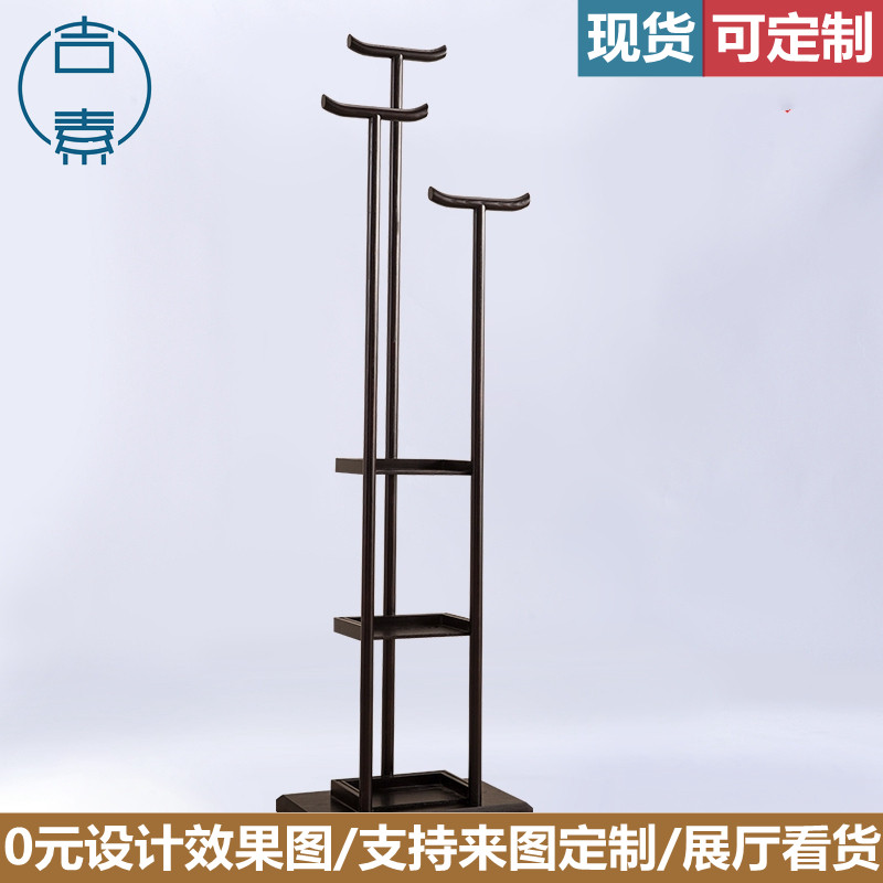 New Chinese Clothes Hangers Ground Zen Solid Wood Living Room Indoor Bedroom room Minjuku Office Hanged hat Shelf Home innate