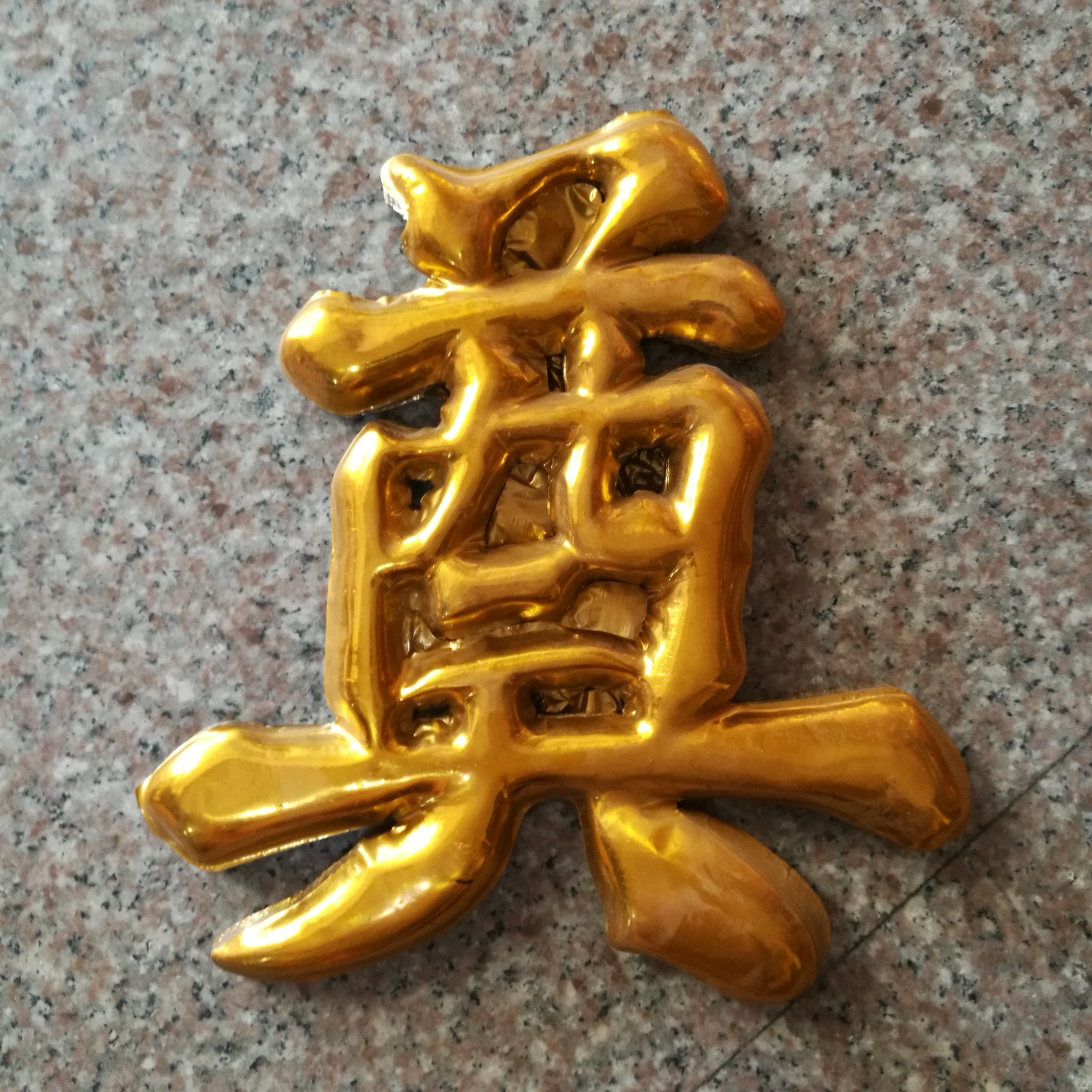 Wholesale funeral supplies 100 plastic laid plastic gold plastic laid wreath materials sacrificial supplies