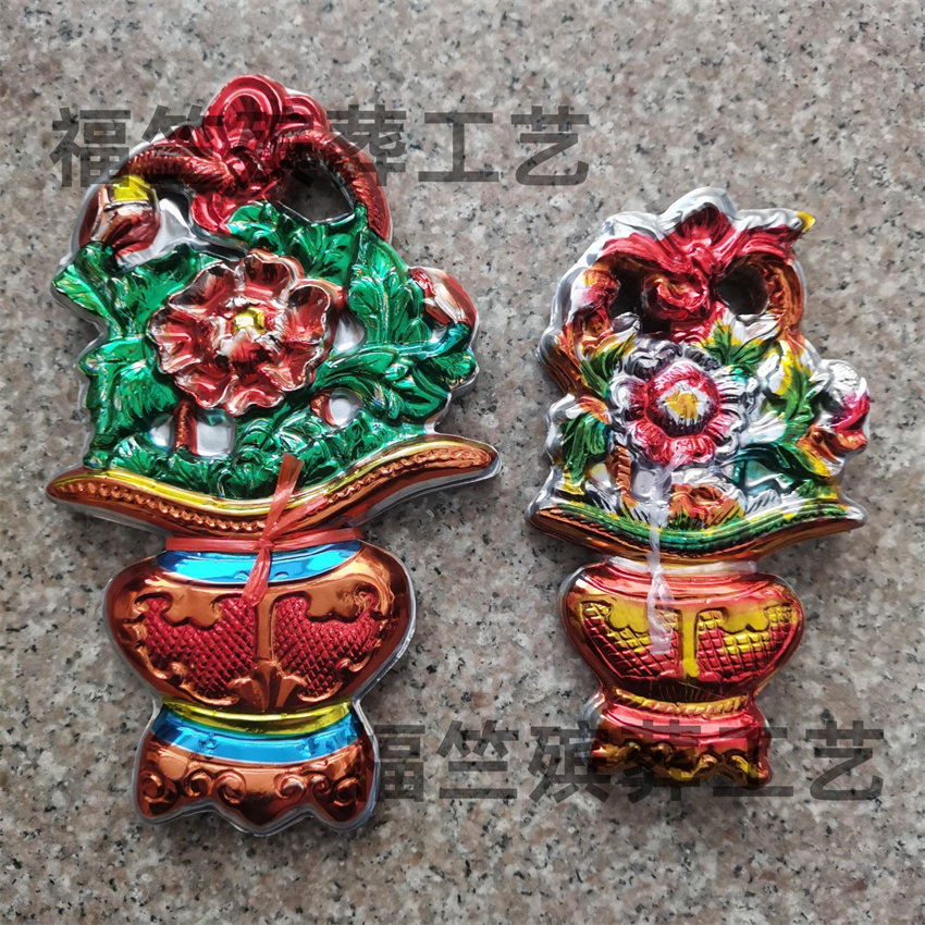 Funeral products Color Flower Baskets Plastic gold plating process Plastic gold baskets Vase Festival decoration