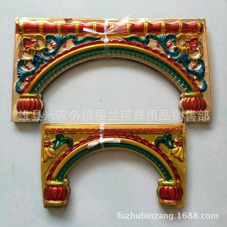 100 pieces of blister arches colorful flower edge color horned flower paper tie building building materials funeral decorations