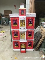 Fuzhu funeral supplies wholesale paper Live Paper 3-story Jiuquan Villa 3-story Paradise Xianyuan paper building Villa