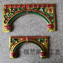 Funeral suction arch plastic colored arch white funeral funeral paper paper building gate material