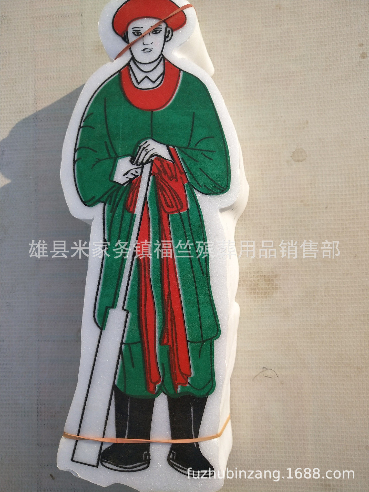 100 boat pimps foam caravan Fisherman Paper Live Paper Zal Decoration White Matter Funerary funeral Sacrificial paper products