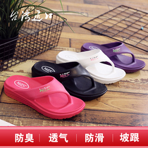 Womens slope heels wear indoor thick-soled non-slip outdoor beach cool slippers outside in summer