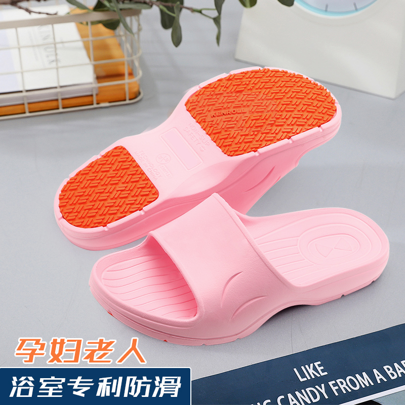 Making three scientific patent non-slip female soft sandals female elderly pregnant woman indoor bathroom bath home slippers male