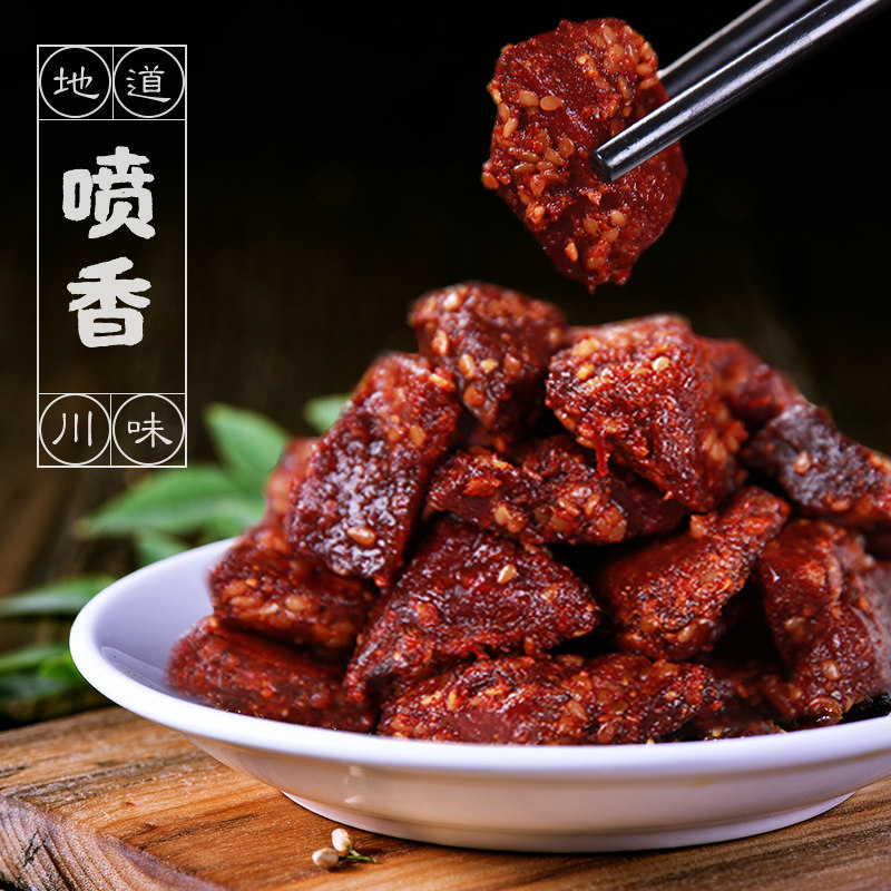 四川老字号 张飞 火锅牛肉 100g*5袋 天猫优惠券折后￥79包邮（￥99-20）