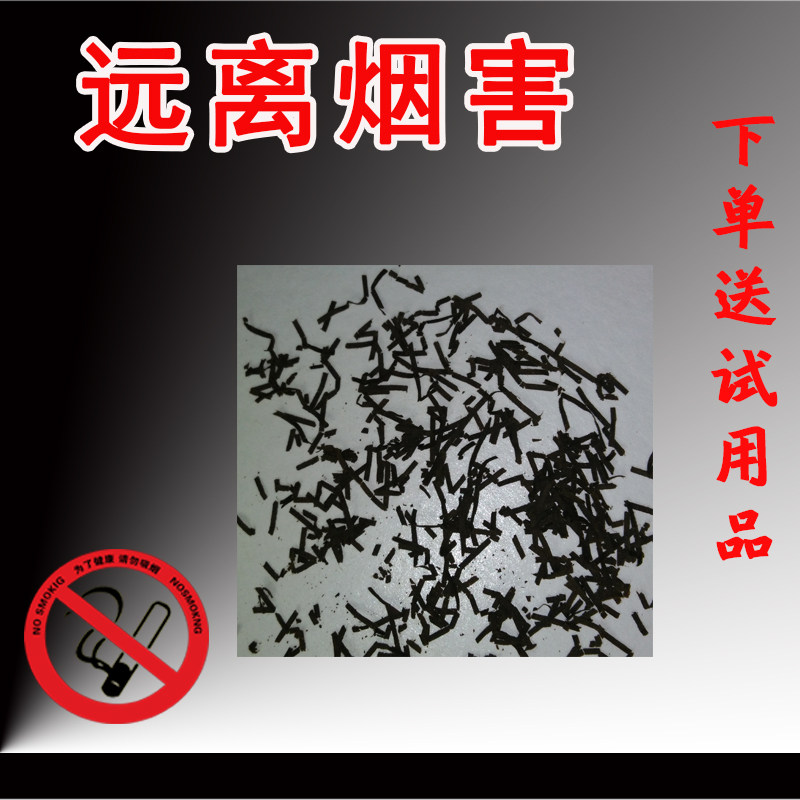 (Withdrawal from smoking addiction) Best Blue Big Box Withdrawal from Addiction