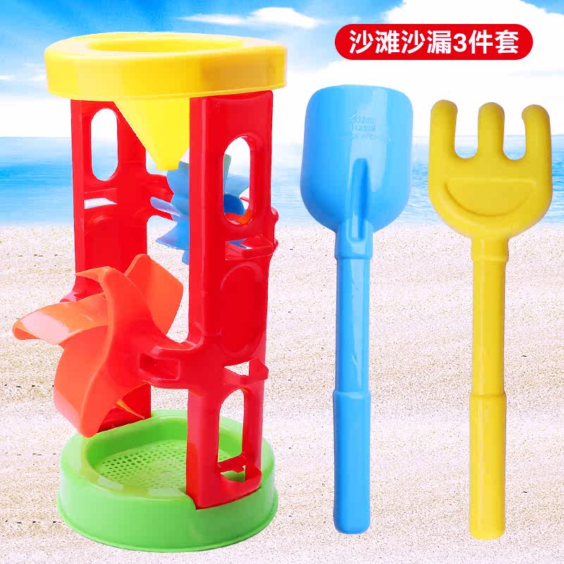 Outdoor Thickened Beach Toy Children Play Water Dredging Sand Tools Plastic Shovels Sand Leaking Barrel Manufacturers Batch of stock