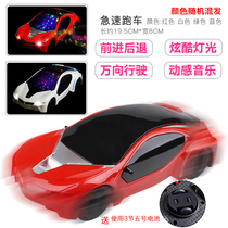 Novelty electric toy manufacturers supply music lights will run stalls night market hot children birthday gifts