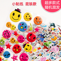 Childrens small sticker cartoon cute kid toy reward gift waterproof self-adhesive decoration girl birthday return