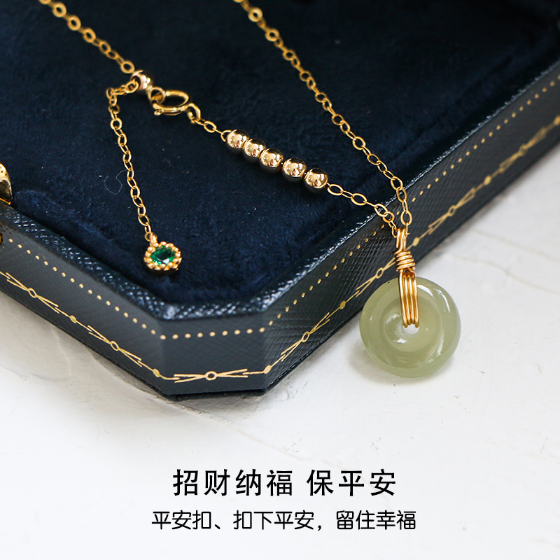 Ping An buckle foot necklace jade lady Gongfeng palace brief personality student bestie feet wrist ornament foot chain