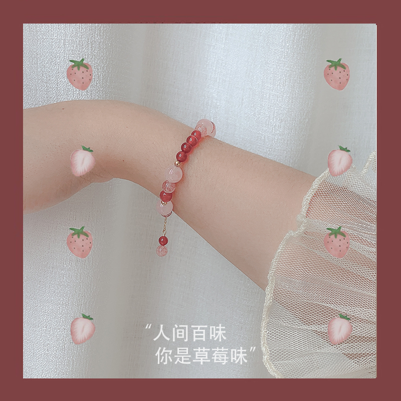 Natural powder crystal strawberry crystal red Manau hand alchemy with small crowdsourced design handstring