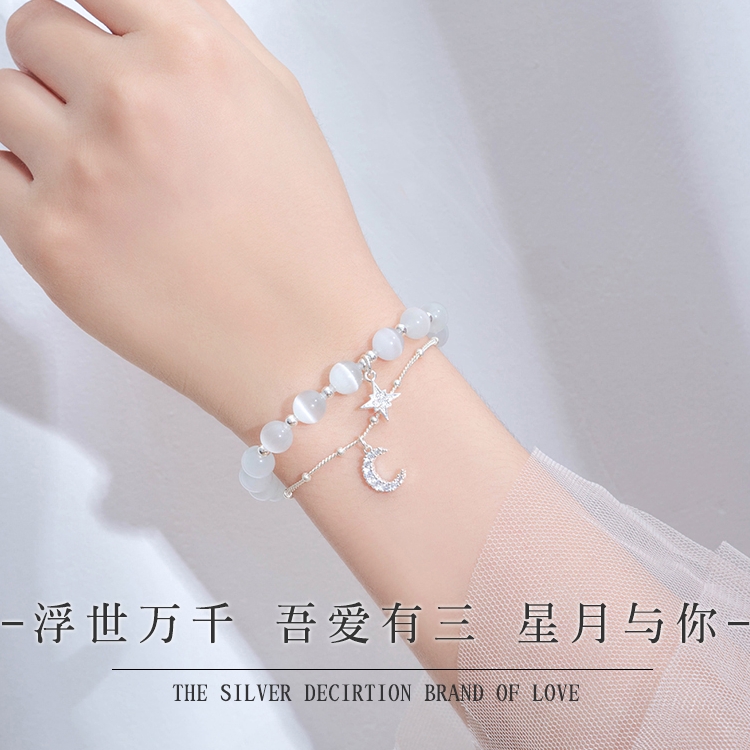 Super Good Luck Crystal Cat Eye Stone Handmade Woman Lukewarm Wind Pure Silver Forwarding Beads BEADS SMALL CROWDSOURCED DESIGN