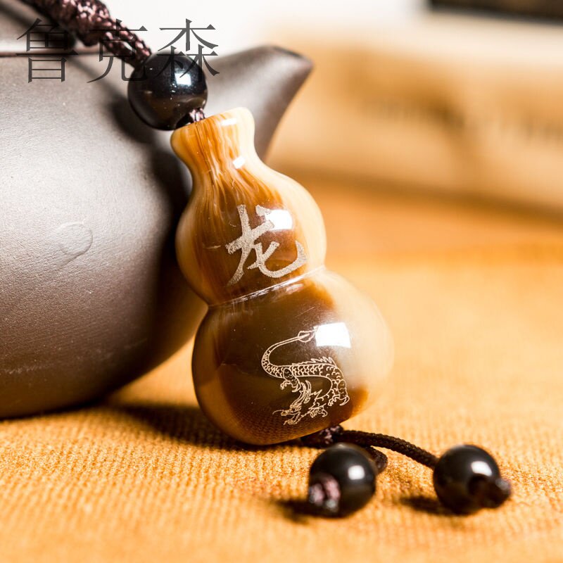 Horn small gourd key chain pendant car key chain portable ornaments engraving safe key ring ring small gift