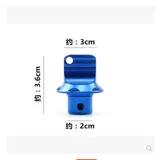 Модифицированный электромобиль с аксессуарами для ключей, брелок