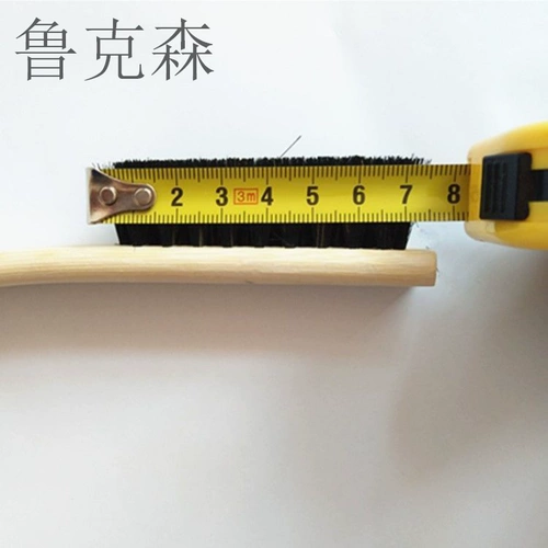 Длинные гигиенические шины для автомобиля, концентратор, универсальная щетка