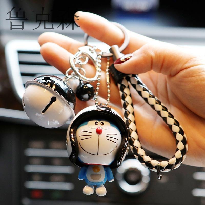 Creative Cute Safety Helmet Machine Cat Key Buckle Car Key Pendant Male And Female Bell-Bell Key School Bag Hanging Ornament