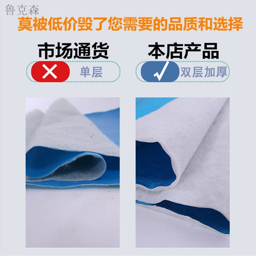 Emamadi Shin Nikko Poy Print Электромобиль аккумуляторный автомобиль Главный автомобиль Glore Sunshine Sunshine Cover Snow Snow Snow Snow