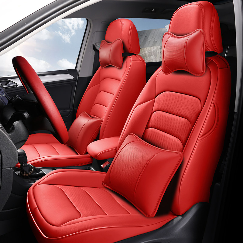 Dayshoe Tianjin special car seat seat cushion all packages custom car leather seat cover Tianzhu custom car
