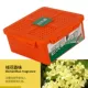 Специальное смещение [Sweet Osmanthus] 630 грамм (2 коробки)