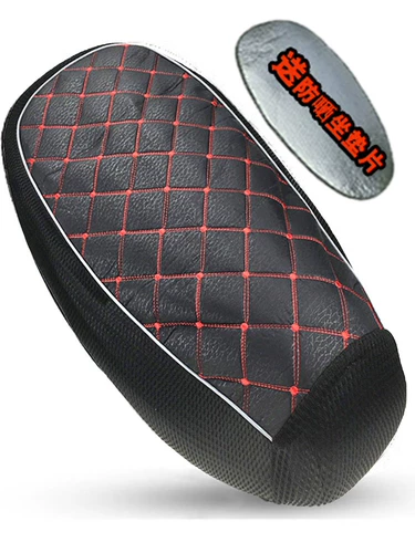 Электромобиль, водонепроницаемое сиденье, педали, зимняя подушка, защита от солнца