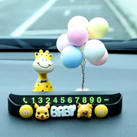 Президент Lu+Maca+Pikachu Black Card