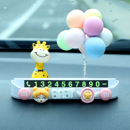 Цифровая мультяшная парковочная стойка для автомобиля, электромобиль, милый мобильный телефон