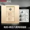 Mingkai electric wall gigabit network panel Gold cable TV two CAT6 network cable computer socket