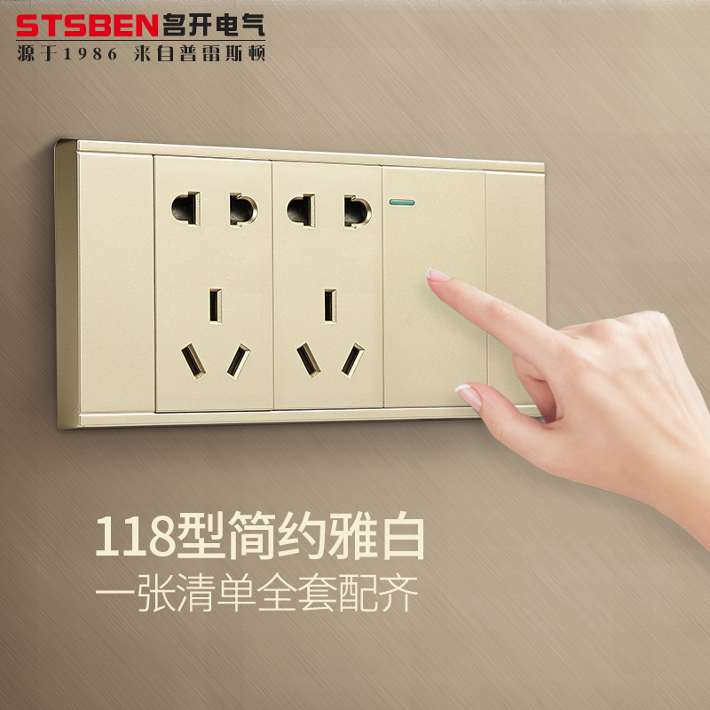 Famous Open Electrical 118 Type Switch Socket Panel Package Home Two Open With 10 Holes Socket Three 15 Holes Socket