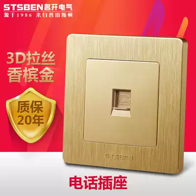 Mingkai electrical switch socket household 86 type concealed telephone panel brushed gold one-digit telephone socket