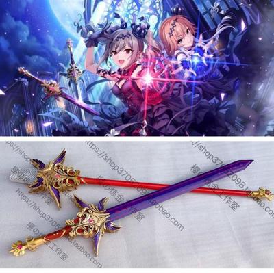 taobao agent COS props Idol Master Ergong Flying Birdsaki Nagasaki Lanzi Shuang -wing solo single microphone sword microphone