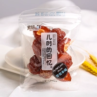 Snowflake Ban Mei 500g